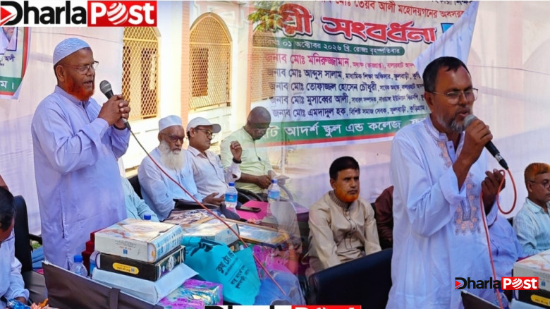 ৩০ বছরের কর্মজীবনের ইতি, বিদায় বেলায় আবেগাপ্লুত দুই শিক্ষক