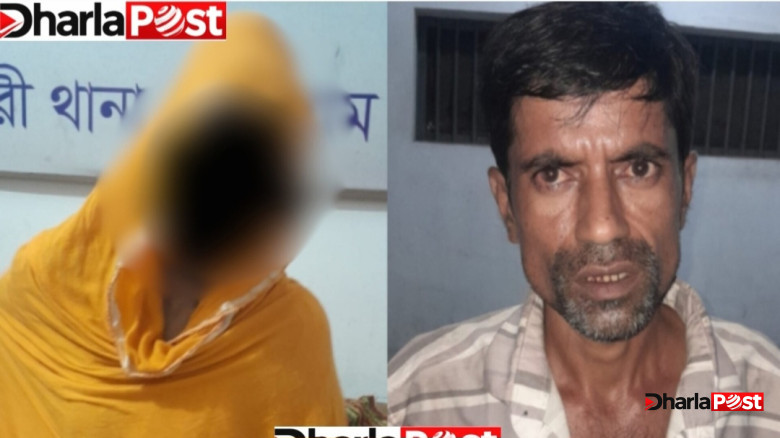 ভূরুঙ্গামারীতে তরুণীকে আটকে ধর্ষণের অভিযোগ, একজন গ্রেপ্তার
