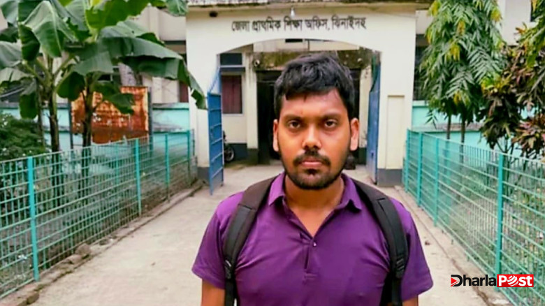 বসতভিটা না থাকার নিয়োগ থেকে বাদ, প্রাথমিকের সুপারিশ প্রাপ্ত ইবি শিক্ষার্থীর আকুতি