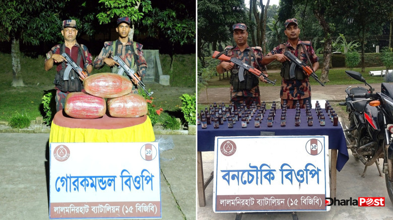 ফুলবাড়ী ও হাতীবাজার ১৫ বিজিবির পৃথক অভিযানে গাজা ইস্কাপসহ ও মোটরসাইকেল জব্দ