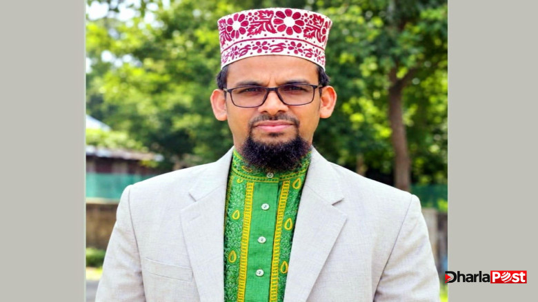 বাংলাদেশ মাজলিসুল মুফাসসিরিনের জাতীয় পরিষদে কুড়িগ্রামের মাওলানা সিরাজুল ইসলাম ফারুকী