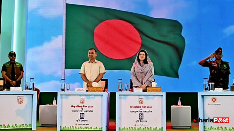 শিশুদের বিকাশের সুযোগ দিলে দেশের ভিত্তি মজবুত হবে: প্রধানমন্ত্রী