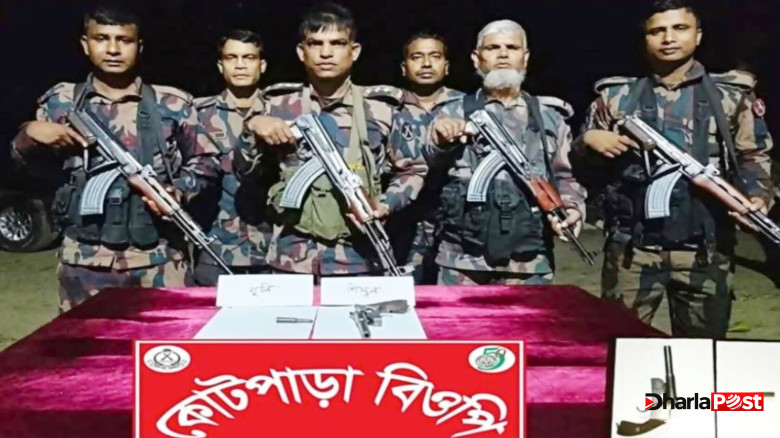 ঠাকুরগাঁও সীমান্তে পরিত্যক্ত পিস্তল ও গুলি উদ্ধার