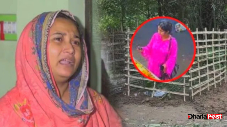 বান্ধবীকে পছন্দ না হওয়ায় ৬ মাস মেয়েকে স্কুলে যেতে দেননি তাজমিনের মা