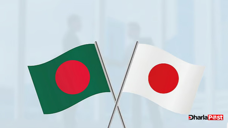 বাংলাদেশে বিনিয়োগ বাড়াতে চায় জাপানের মারুবেনি, সহযোগিতার আশ্বাস বাণিজ্যমন্ত্রীর