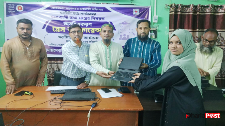 কুড়িগ্রামে শুরু হলো ফ্যামিলি কার্ডের তথ্য সংগ্রহ: মাঠপর্যায়ে কাজ করছেন ১ হাজার ৭১ কর্মী