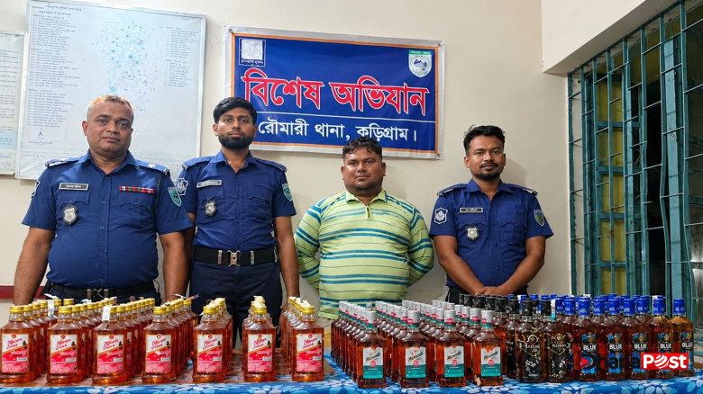 কুড়িগ্রামের রৌমারীতে পুলিশের রাতভর অভিযান: চার ব্র্যান্ডের বিপুল পরিমাণ বিদেশি মদ উদ্ধার