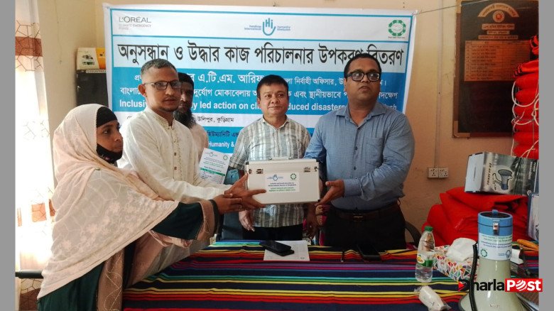 কুড়িগ্রামে অনুসন্ধান ও উদ্ধার উপকরণ সামগ্রী বিতরণ