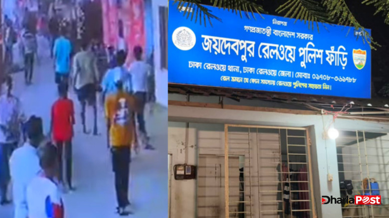 গাজীপুরে পুলিশ ফাঁড়িতে হামলা, গুরুতর আহত ২ পুলিশ সদস্য