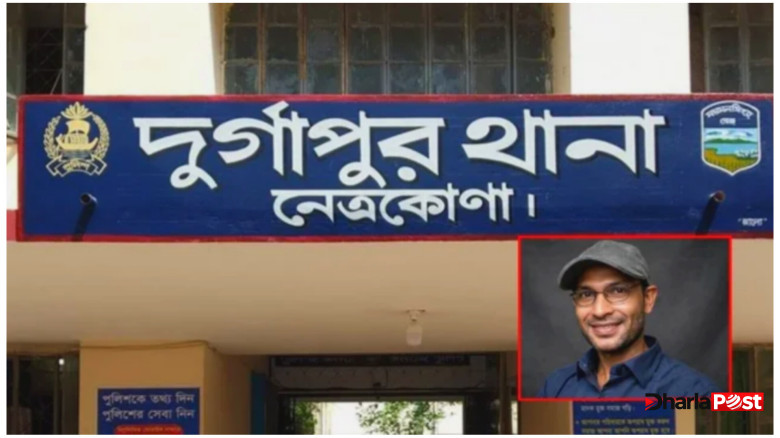 নেত্রকোনায় সাংবাদিক আলিফ হত্যায় ৮ জনের বিরুদ্ধে মামলা