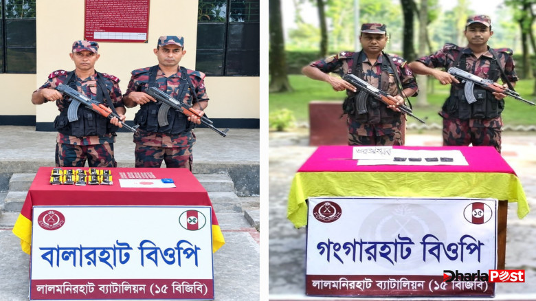 ফুলবাড়ী সীমান্তে বিজিবির অভিযানে ১ হাজার ৭০৬ পিস ইয়াবা ও টাপেন্টাডল ট্যাবলেট জব্দ