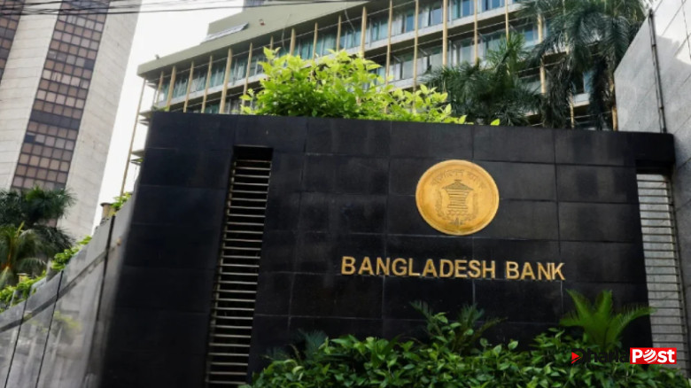 ব্যবসা করতে পাবেন ২০ লাখ টাকা, নভেম্বর থেকে ৫৬ জেলায় আবেদন