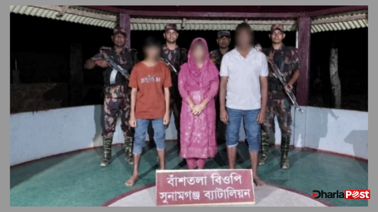ভারতে অনুপ্রবেশের চেষ্টায় সুনামগঞ্জ সীমান্তে আটক ৩