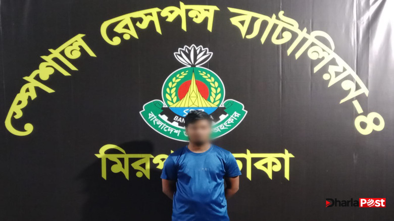 কুড়িগ্রামে কিশোরী ধর্ষণ মামলার প্রধান আসামি ঢাকায় গ্রেপ্তার