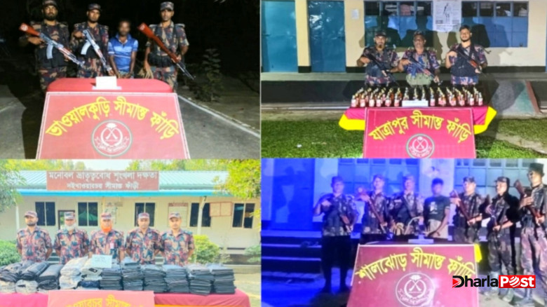 কুড়িগ্রাম সীমান্তে বিজিবির অভিযানে ১৫ লাখ টাকার চোরাচালানি পণ্য জব্দ, আটক ২