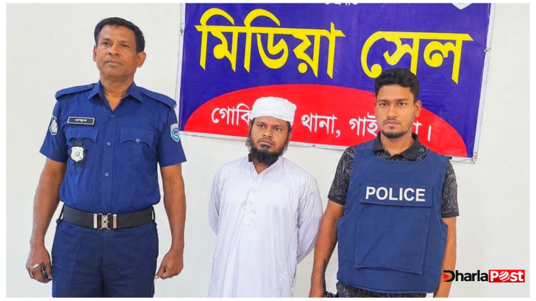 আপত্তিকর ভিডিও ছড়ানোর ভয় দেখিয়ে অর্থ আদায়ের অভিযোগ, মাদ্রাসাশিক্ষক কারাগারে