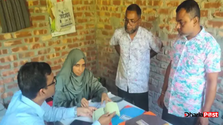 কালোবাজারে সার বিক্রির দায়ে ডিলারকে জরিমানা