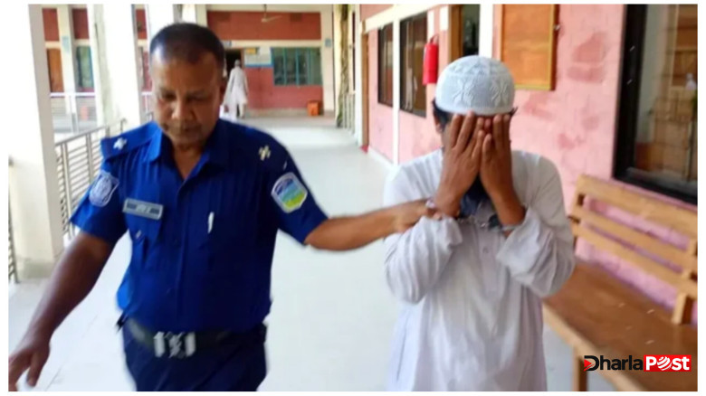 মাদ্রাসাছাত্রীকে ধর্ষণ ও অন্তঃসত্ত্বা করার মামলা: ১২ শতাংশ জমির বিনিময়ে মুক্তি চান শিক্ষক