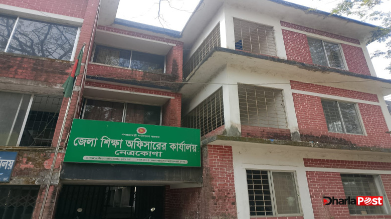 দিনাজপুর শিক্ষাবোর্ডে ৮ বছরের মধ্যে সর্বনিম্ন পাসের হার, ৪৯ প্রতিষ্ঠানে সবাই ফেল